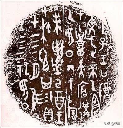 山西省洪洞县的大槐树是一个有名的寻根之地<strong></p>
<p>山西省对外交流咨询中心合作开发部</strong>，有多少姓氏是从这里迁移出去的？