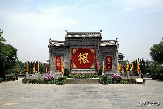 山西省洪洞县的大槐树是一个有名的寻根之地<strong></p>
<p>山西省对外交流咨询中心合作开发部</strong>，有多少姓氏是从这里迁移出去的？