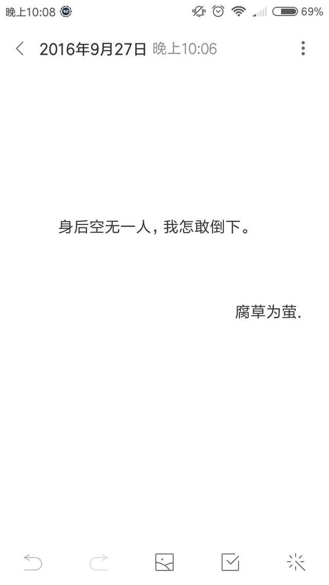 有没有值得推荐的言情小说<strong></p>
<p>品色堂成人小说</strong>？