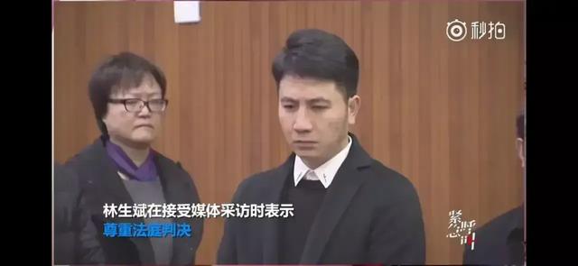 杭州保姆纵火案重审<strong></p>
<p>王庆莲</strong>？最应该提出的是谁？