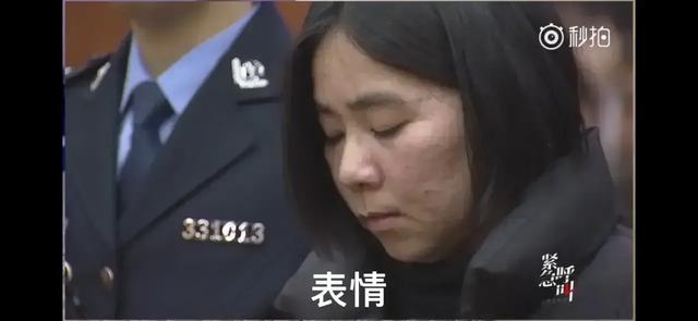 杭州保姆纵火案重审<strong></p>
<p>王庆莲</strong>？最应该提出的是谁？