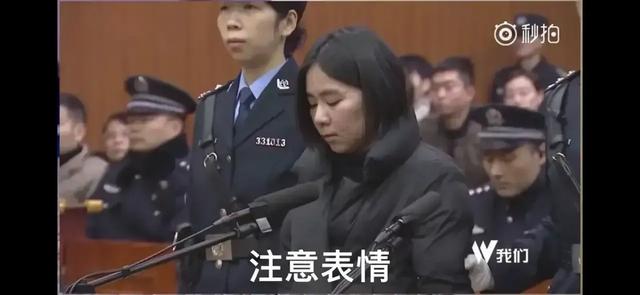 杭州保姆纵火案重审<strong></p>
<p>王庆莲</strong>？最应该提出的是谁？