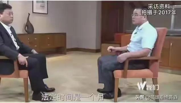 杭州保姆纵火案重审<strong></p>
<p>王庆莲</strong>？最应该提出的是谁？