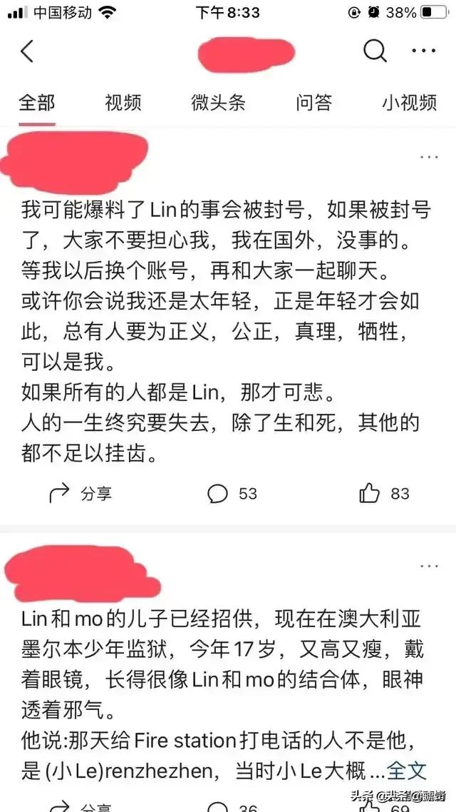 杭州保姆纵火案重审<strong></p>
<p>王庆莲</strong>？最应该提出的是谁？