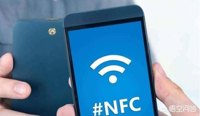 怎么用NFC读取身份证<strong></p>
<p>国政通</strong>，需要什么软件？