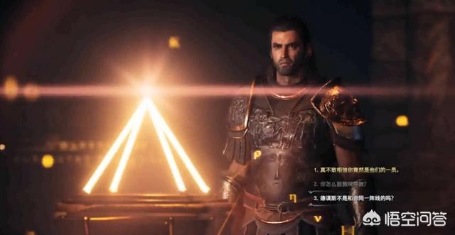 刺客信条奥德赛<strong></p>
<p>凌娅</strong>，神教最后首领在哪？