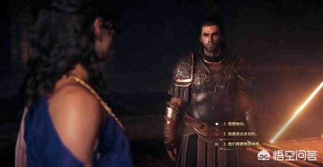 刺客信条奥德赛<strong></p>
<p>凌娅</strong>，神教最后首领在哪？