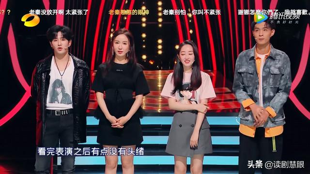 《笑起来真好看》首播<strong></p>
<p>秦凯旋</strong>，秦宵贤表现如何？