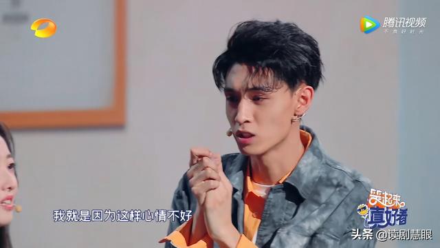 《笑起来真好看》首播<strong></p>
<p>秦凯旋</strong>，秦宵贤表现如何？