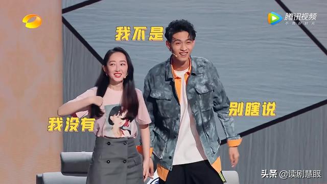 《笑起来真好看》首播<strong></p>
<p>秦凯旋</strong>，秦宵贤表现如何？