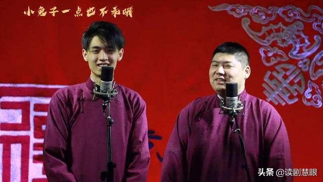 《笑起来真好看》首播<strong></p>
<p>秦凯旋</strong>，秦宵贤表现如何？