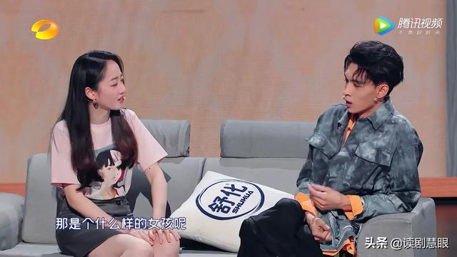 《笑起来真好看》首播<strong></p>
<p>秦凯旋</strong>，秦宵贤表现如何？