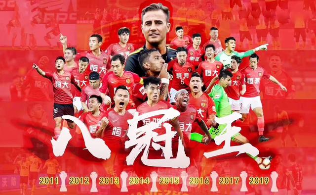 中超联赛各家俱乐部老板都是做什么买卖的<strong></p>
<p>天津泰达投资控股有限公司</strong>？谁最有钱？