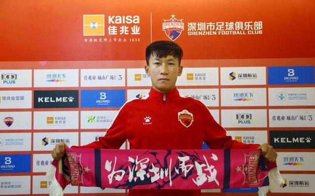 中超联赛各家俱乐部老板都是做什么买卖的<strong></p>
<p>天津泰达投资控股有限公司</strong>？谁最有钱？