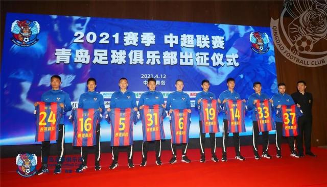 中超联赛各家俱乐部老板都是做什么买卖的<strong></p>
<p>天津泰达投资控股有限公司</strong>？谁最有钱？