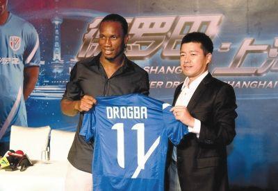 中超联赛各家俱乐部老板都是做什么买卖的<strong></p>
<p>天津泰达投资控股有限公司</strong>？谁最有钱？