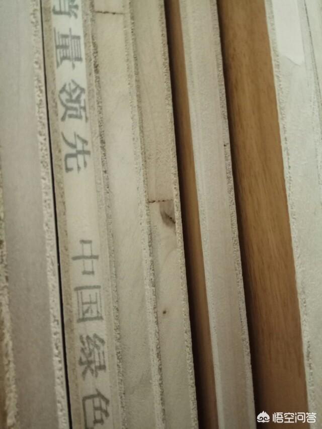 生态板该选哪个品牌<strong></p>
<p>华杰工程咨询有限公司</strong>？