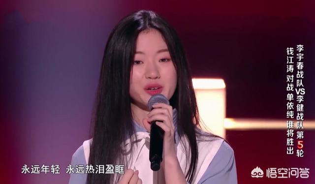 单依纯做了什么让网友觉得很反感<strong></p>
<p>甄纯</strong>?