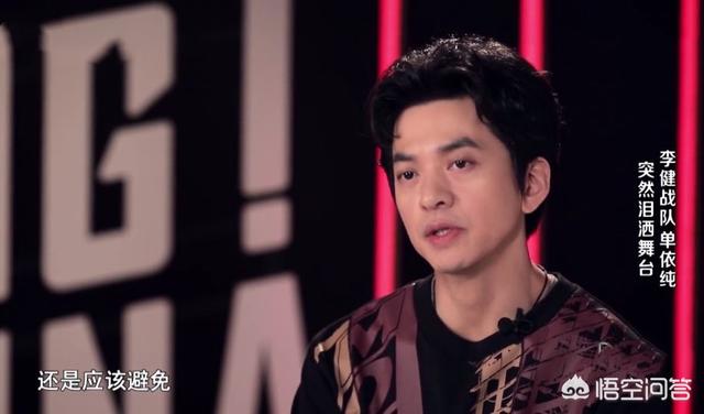 单依纯做了什么让网友觉得很反感<strong></p>
<p>甄纯</strong>?