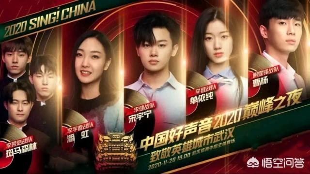 单依纯做了什么让网友觉得很反感<strong></p>
<p>甄纯</strong>?