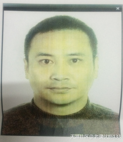 江苏省沭阳县“老赖”手机商张明松已被列入全国法院失信被执行人信息库黑(转载)