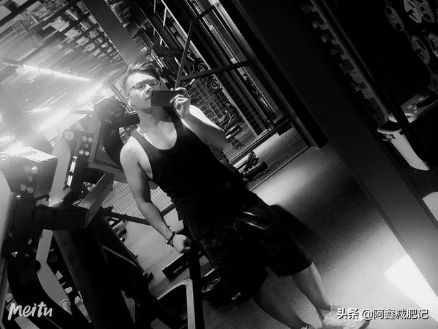 减肥成功的男生有多可怕<strong></p>
<p>湖北鑫银贵金属股份有限公司</strong>？