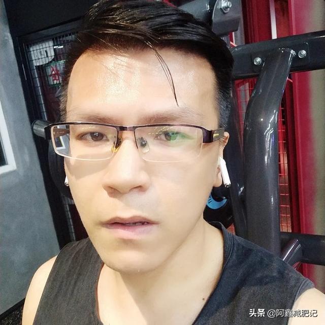 减肥成功的男生有多可怕<strong></p>
<p>湖北鑫银贵金属股份有限公司</strong>？
