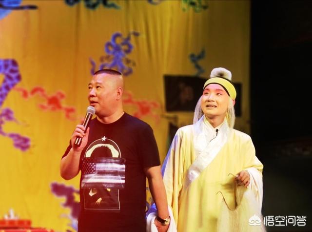 郭德纲的干儿子陶阳靠唱京剧能大红大紫吗<strong></p>
<p>赖霖枫</strong>？