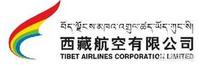 中国有哪些航空公司<strong></p>
<p>首都航空公司</strong>?