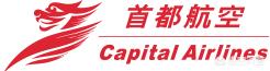 中国有哪些航空公司<strong></p>
<p>首都航空公司</strong>?