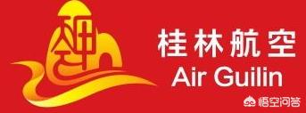中国有哪些航空公司<strong></p>
<p>首都航空公司</strong>?