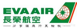 中国有哪些航空公司<strong></p>
<p>首都航空公司</strong>？