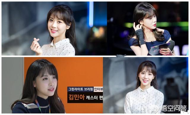 英雄联盟LCK赛区<strong></p>
<p>金宰贤</strong>，四位女主持人颜值对比，你觉得哪个更漂亮？