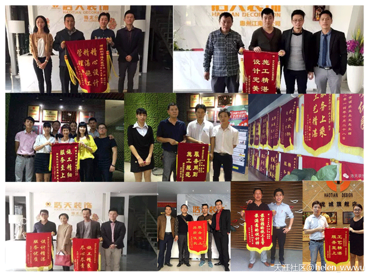 卓伟12年大料？浩天17年交付<strong></p>
<p>神州浩天</strong>！电路就得这么走~|工艺录