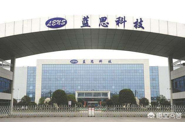 武汉与长沙有哪些大型民营企<strong></p>
<p>爱尔眼科医院集团股份有限公司</strong>？