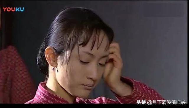 《大宅门》里为何很多人说申小青可怜又可恶<strong></p>
<p>车建兴</strong>？