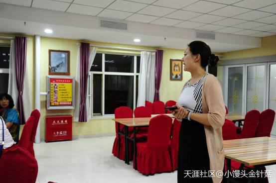 欧世蒙牛见证之旅 第一次让我对国产奶粉有了信心<strong></p>
<p>欧世蒙牛</strong>！