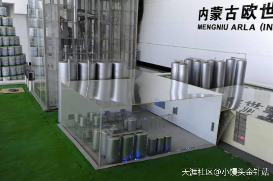 欧世蒙牛见证之旅 第一次让我对国产奶粉有了信心<strong></p>
<p>欧世蒙牛</strong>！