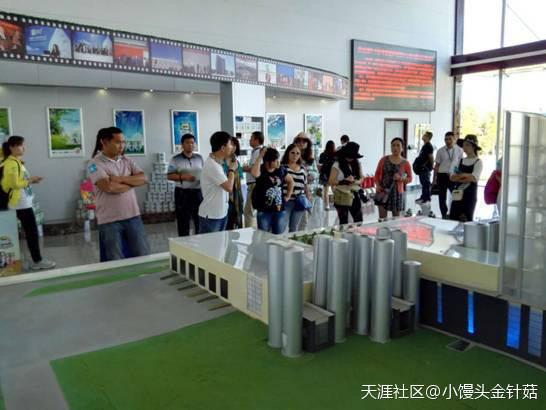 欧世蒙牛见证之旅 第一次让我对国产奶粉有了信心<strong></p>
<p>欧世蒙牛</strong>！