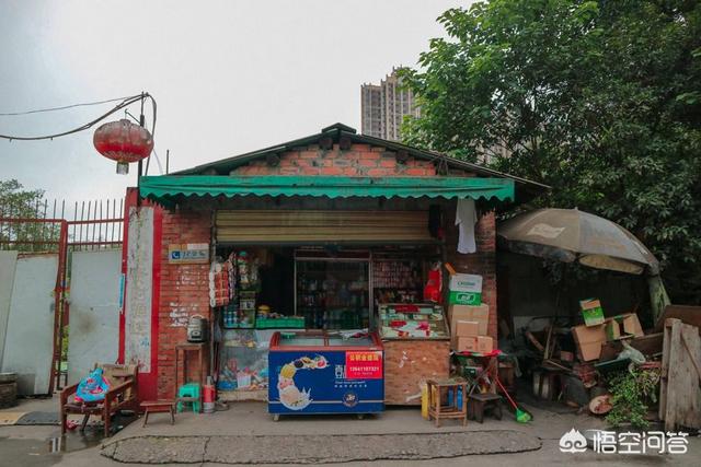 “全家”、“罗森”、“良友”等便利店<strong></p>
<p>上海良友</strong>，你更青睐哪一家？如何评价？