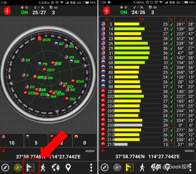 为什么北斗导航不是免费的<strong></p>
<p>北斗导航科技有限公司</strong>？