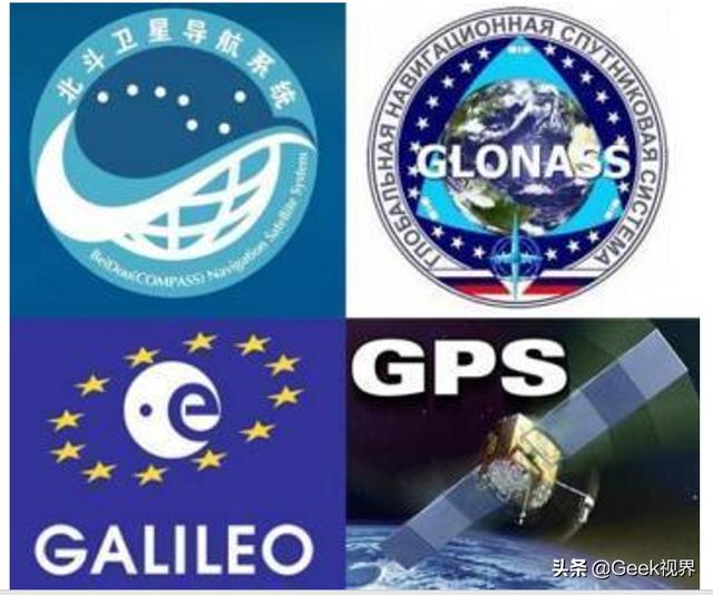 北斗导航民用会收费吗<strong></p>
<p>北斗导航科技有限公司</strong>？