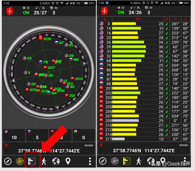 北斗导航民用会收费吗<strong></p>
<p>北斗导航科技有限公司</strong>？
