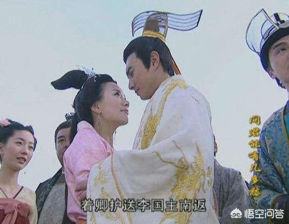 小周后是如何气死姐姐大周后并上位的<strong></p>
<p>周秋波</strong>？她最终的结局如何？