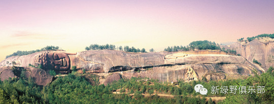 【端午活动】世界地质公园圭（龟）峰卧佛自驾3日游（5月31-6月2日