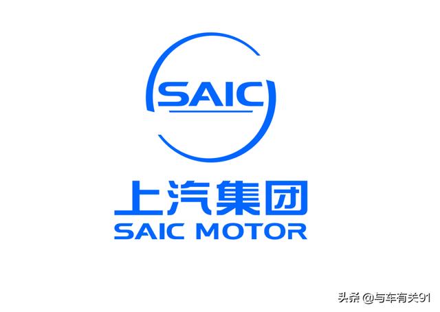 上汽集团是否换了新LOGO<strong></p>
<p>感知集团</strong>？