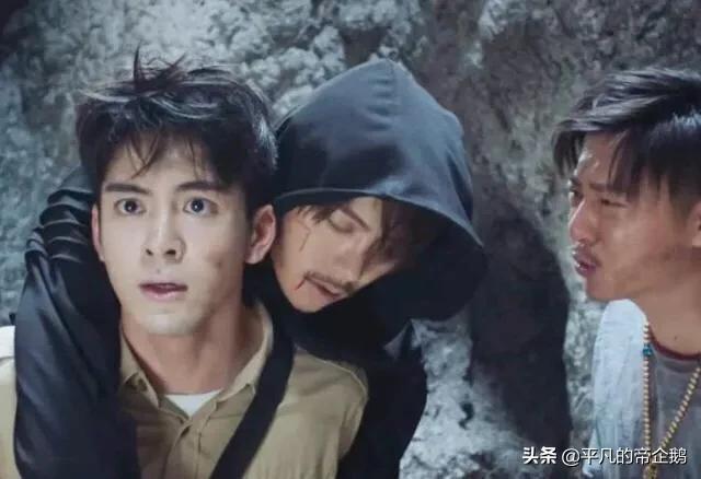 吴邪和解雨臣在秦岭神树就认识了为什么到终极笔记又不认识了？