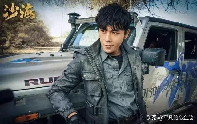 吴邪和解雨臣在秦岭神树就认识了为什么到终极笔记又不认识了<strong></p>
<p>霍春雨</strong>？