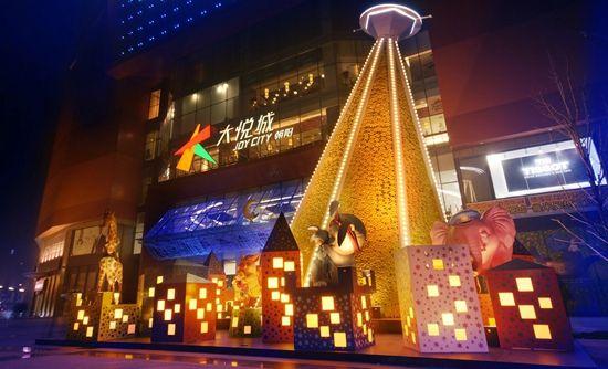 北京有哪些商场值得逛<strong></p>
<p>复兴商业城</strong>？