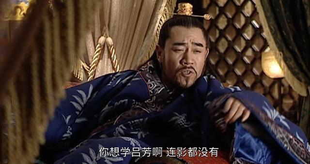 《大明王朝》：陈洪明知道是被嘉靖帝当刀使唤，他为什么不思退？